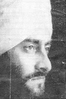 Profile in Trinity News 1963